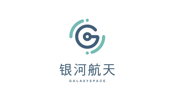 银河航天