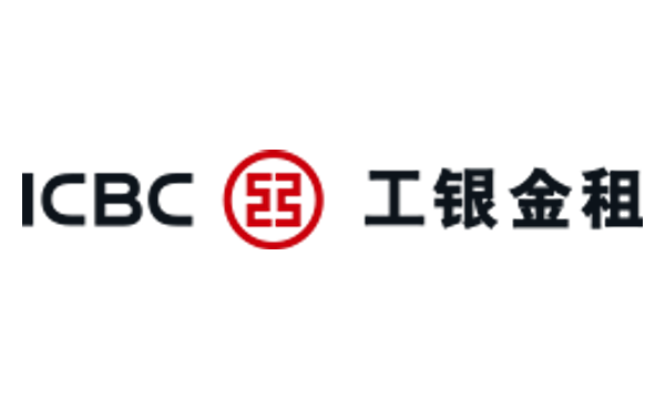工银金租