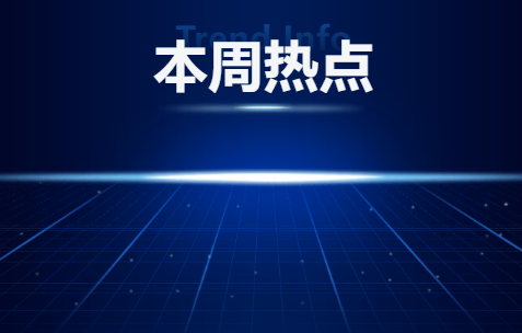 Event 2